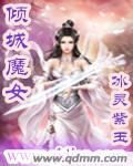 一个小忙