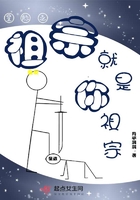 做光子嫩肤的代价