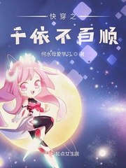 梦册网查询