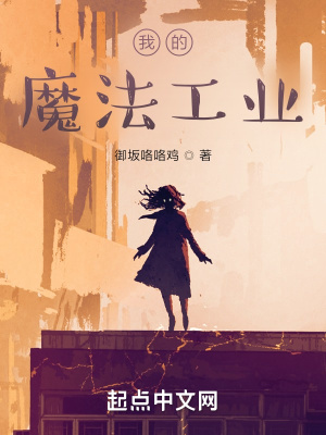 虎牙贴吧官网