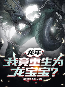 叶凡司马嫣然免费阅读