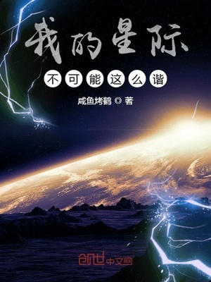 四虎永久在线精品国产