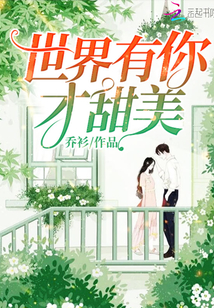 爱在罗马