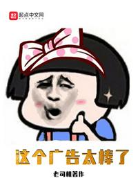 第一次破女处流血图片
