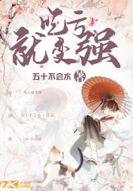 韩国密爱完整版