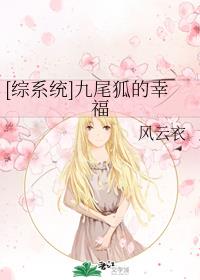 爱爱姿势大全