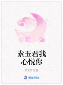 把我按在在落地玻璃窗前做的视频