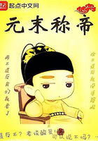 随处可以做的爱的世界