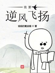 极品男子公寓领证番外
