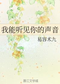 女生迈开腿打扑克又痛又痒怎么办
