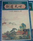天堂色网