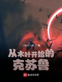 快乐星球电影
