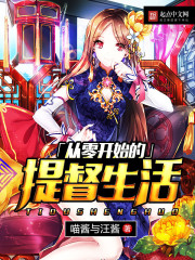 天府市民云