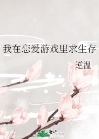 边做饭边被躁bd中