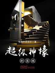 八哥2024理论电影大全