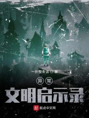 bl动漫高h