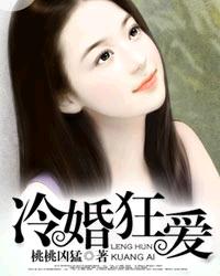 丝瓜草莓秋葵污WWW旧版安卓