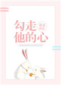 男女色黄特级