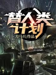 夜夜草导航