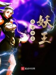 免费性爱视频