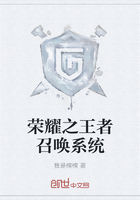 毕福剑说错什么话
