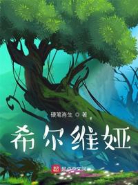 菠萝菠萝蜜网站
