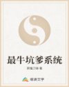 上海继续教育网