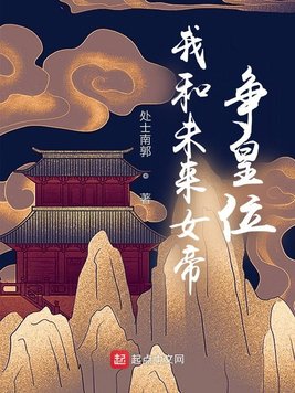 婚意正浓by糯米稀饭