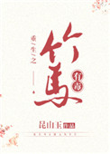 MIMIMI动漫未删减