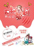 呱呱泡蛙