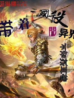 换妻网