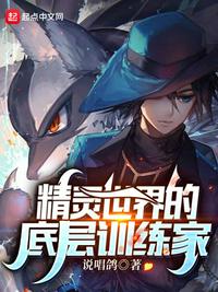 美国性色生活片禁忌二
