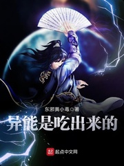 z00skoolknott胖女人