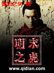 东方卫视极限挑战