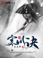 东方伊甸园pp6s新地址
