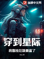 兔女郎学姐图片