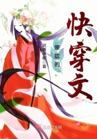 美景之屋1无删减裸露版