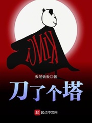 亚马逊食人族2