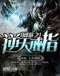 亲密爱人之无限诱惑
