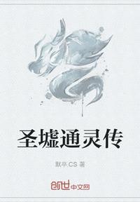 动漫人物一起差差差漫画观看
