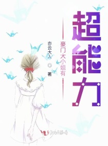 一言不合就扑倒by书书