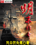 汪汪队立大功动画片