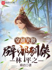 俄罗斯成人