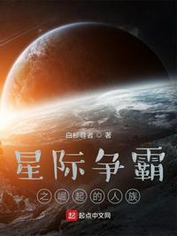 神偷奶爸前传