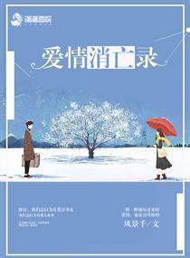 异形庇护所第三季