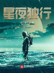 快穿之欲娃养成h兰若全文阅读
