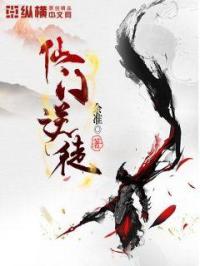 别后重逢小说啊肥啊