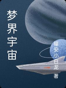 仲村茉莉恵