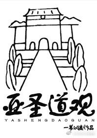 穿越七零腹黑军少心尖宠