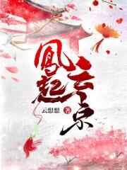 澳优奶粉怎么样